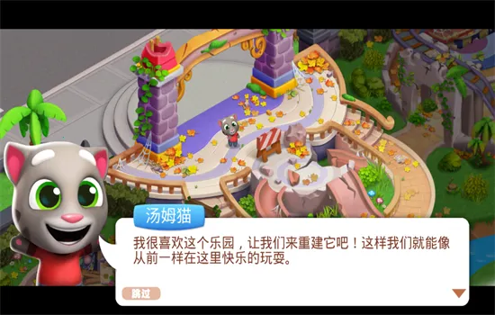 ķè԰׿ֻv1.2.22.0 Ѱͼ