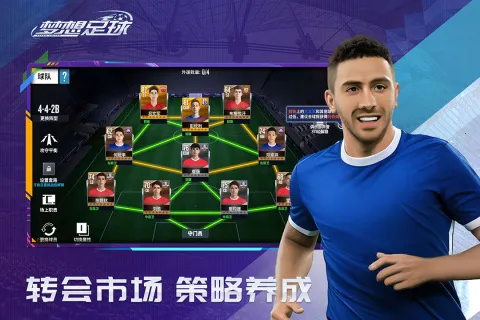 (򾺼Ϸ)v103.003 ׿ͼ