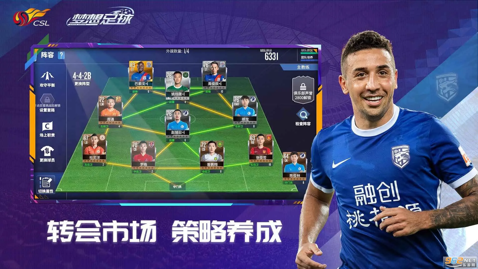 (򾺼Ϸ)v103.003 ׿ͼ