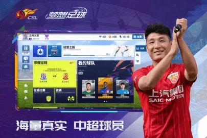 (򾺼Ϸ)v103.003 ׿ͼ