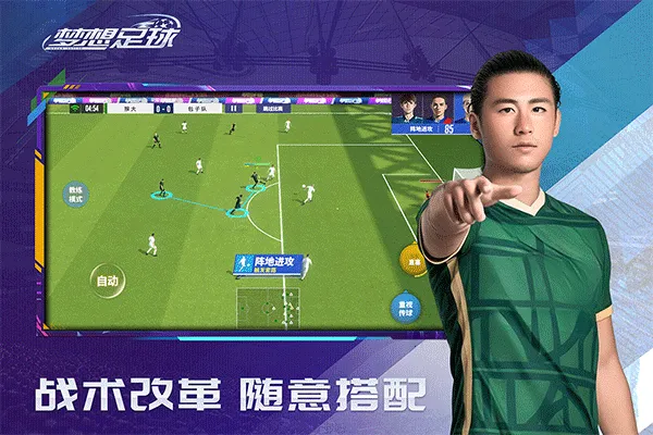 (򾺼Ϸ)v103.003 ׿ͼ