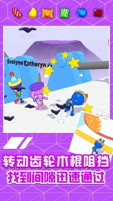 ͷܿ(ֻϷ)v1.0.0 ׿ͼ