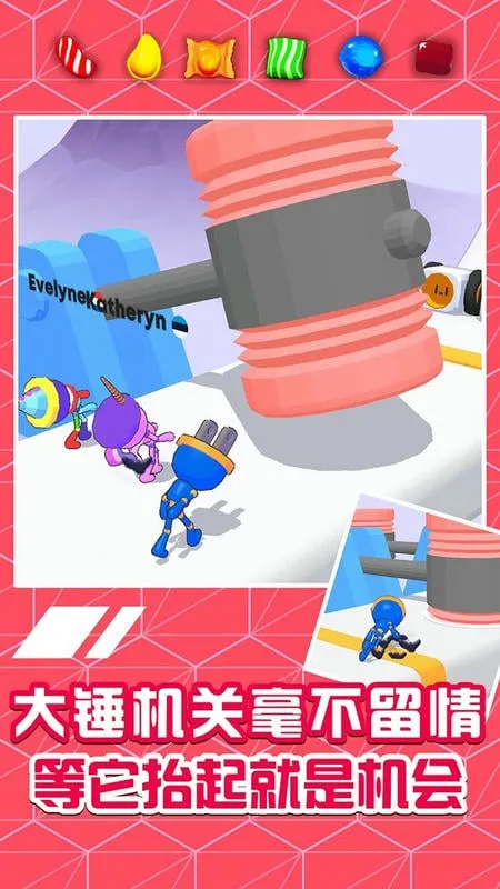 ͷܿ(ֻϷ)v1.0.0 ׿ͼ