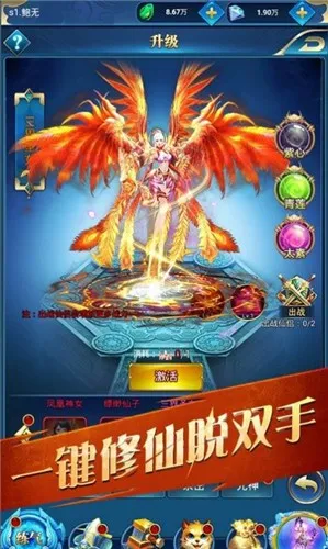 Žħ¼(ŷϷ)v1.0.31 ٷͼ