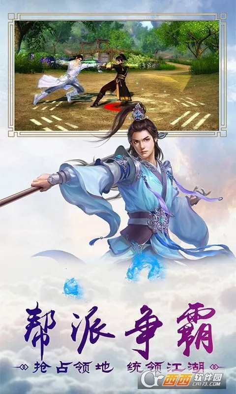 Žħ¼(ŷϷ)v1.0.31 ٷͼ