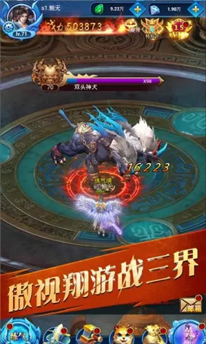 Žħ¼(ŷϷ)v1.0.31 ٷͼ