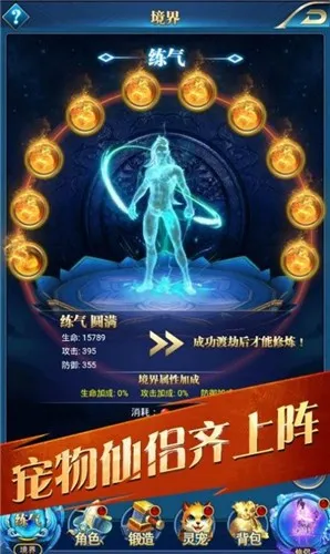 Žħ¼(ŷϷ)v1.0.31 ٷͼ