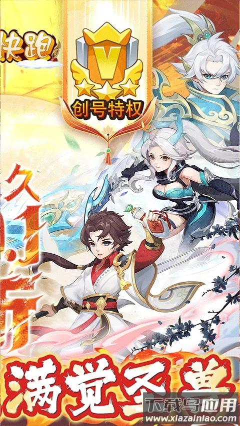 ͽ2025°汾v1.0.0 ׿ͼ