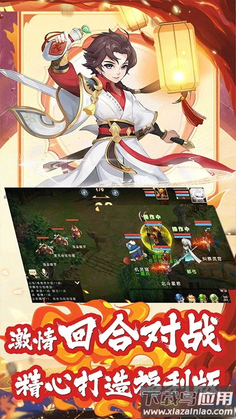 ͽ2025°汾v1.0.0 ׿ͼ