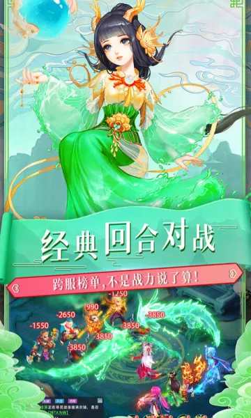 ͽ2025°汾v1.0.0 ׿ͼ