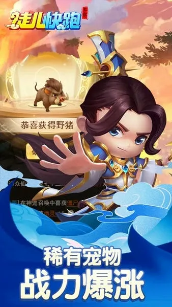 ͽ2025°汾v1.0.0 ׿ͼ