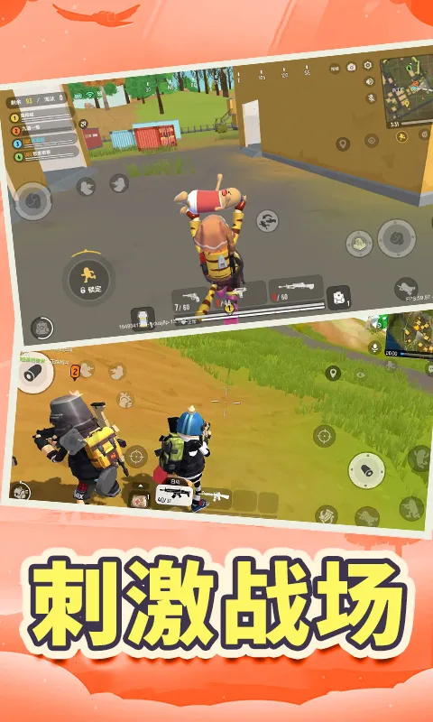 ɡԼ2025ذװv1.0 ٷͼ