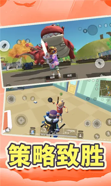 ɡԼ2025ذװv1.0 ٷͼ