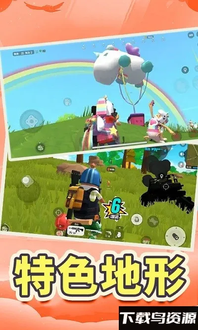 ɡԼ2025ذװv1.0 ٷͼ