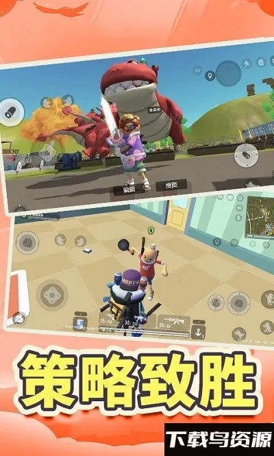 ɡԼ2025ذװv1.0 ٷͼ