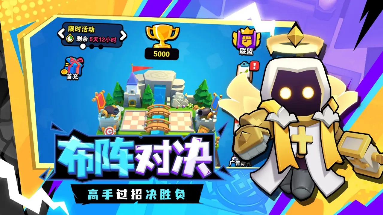 ս2025°汾v1.0.62 Ѱͼ