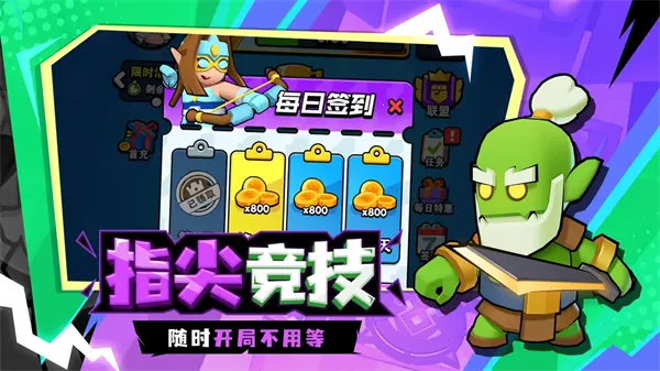 ս2025°汾v1.0.62 Ѱͼ