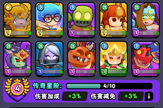 对战精灵2025最新版本 对战精灵2025最新版本