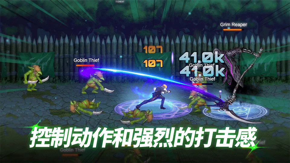 սӢ(ðϷ)v1.48 Ѱͼ