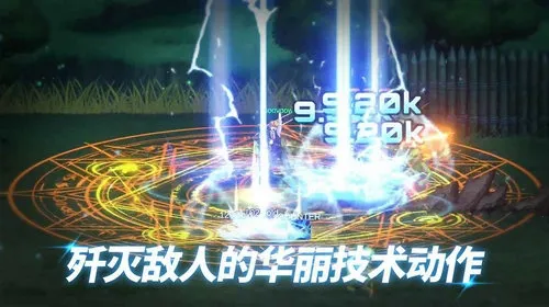 սӢ(ðϷ)v1.48 Ѱͼ