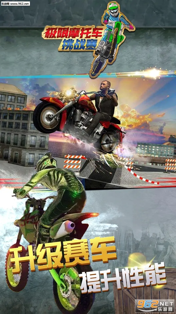 Ħгս(ĦгϷ)v1.0.2 ׿ͼ