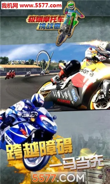 Ħгս(ĦгϷ)v1.0.2 ׿ͼ