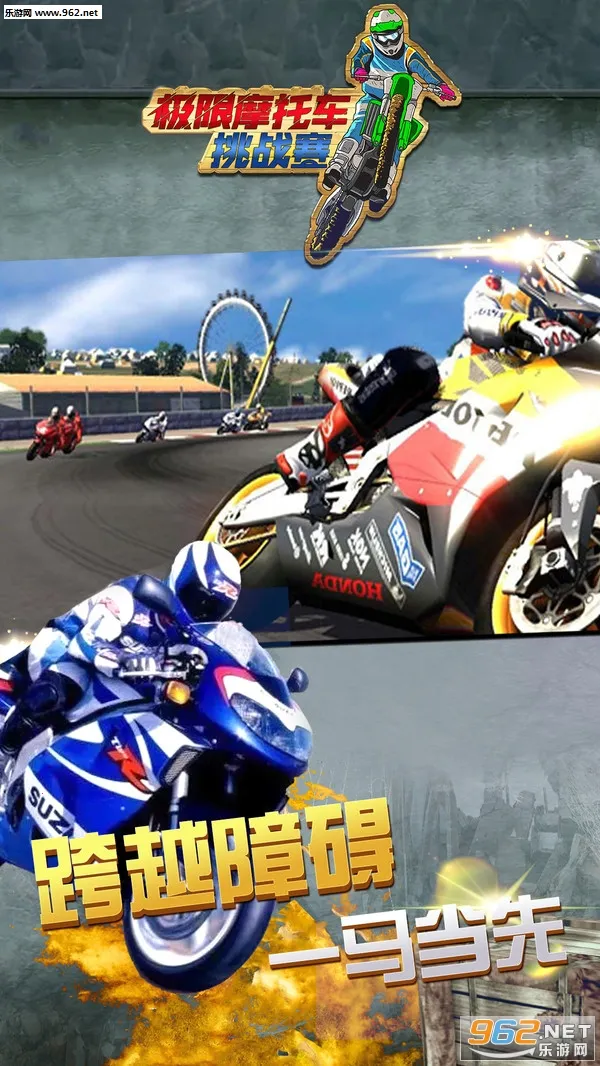 Ħгս(ĦгϷ)v1.0.2 ׿ͼ