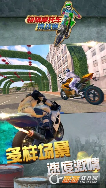 Ħгս(ĦгϷ)v1.0.2 ׿ͼ