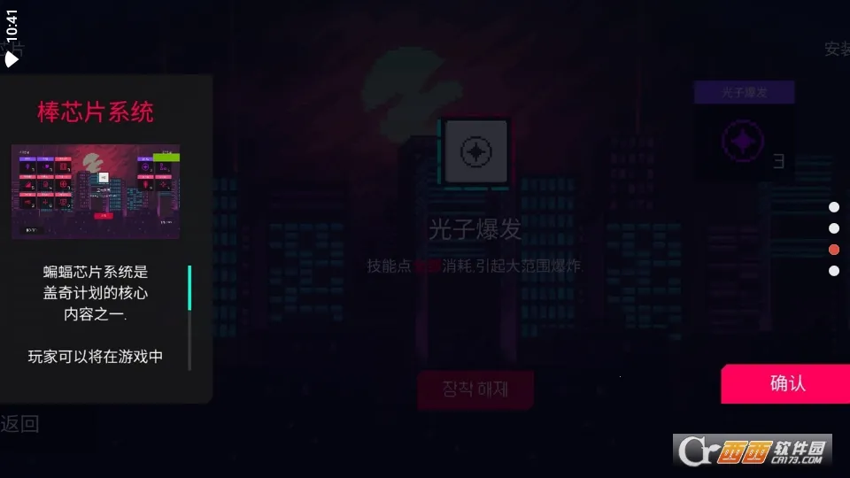 ƻֻvGooglePlay v1.34 ֻͼ