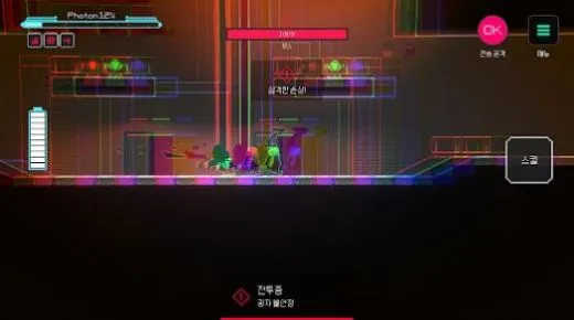 ƻֻvGooglePlay v1.34 ֻͼ