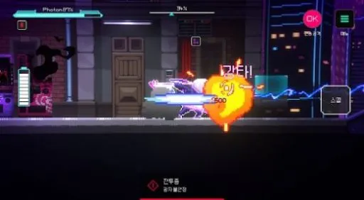 ƻֻvGooglePlay v1.34 ֻͼ