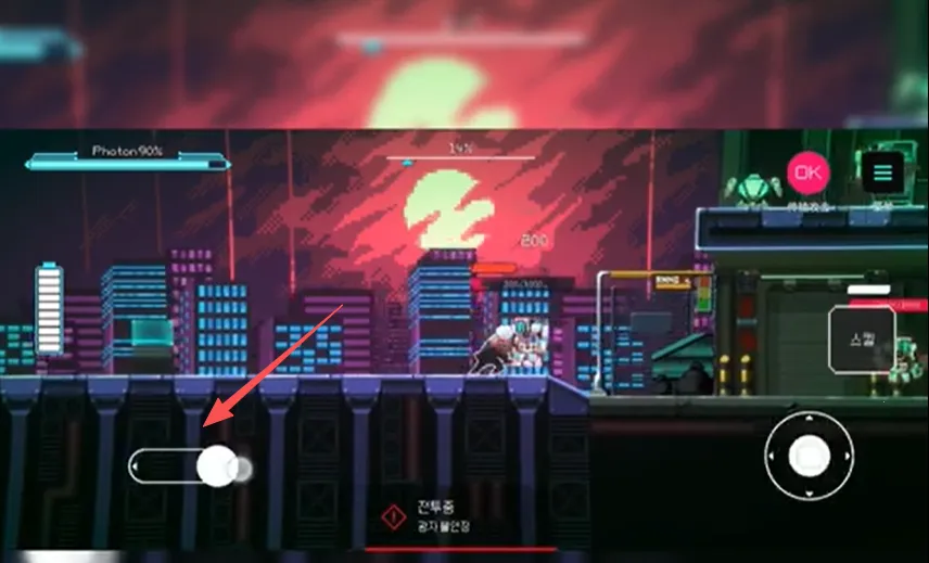 盖奇计划最新手机版 盖奇计划最新手机版