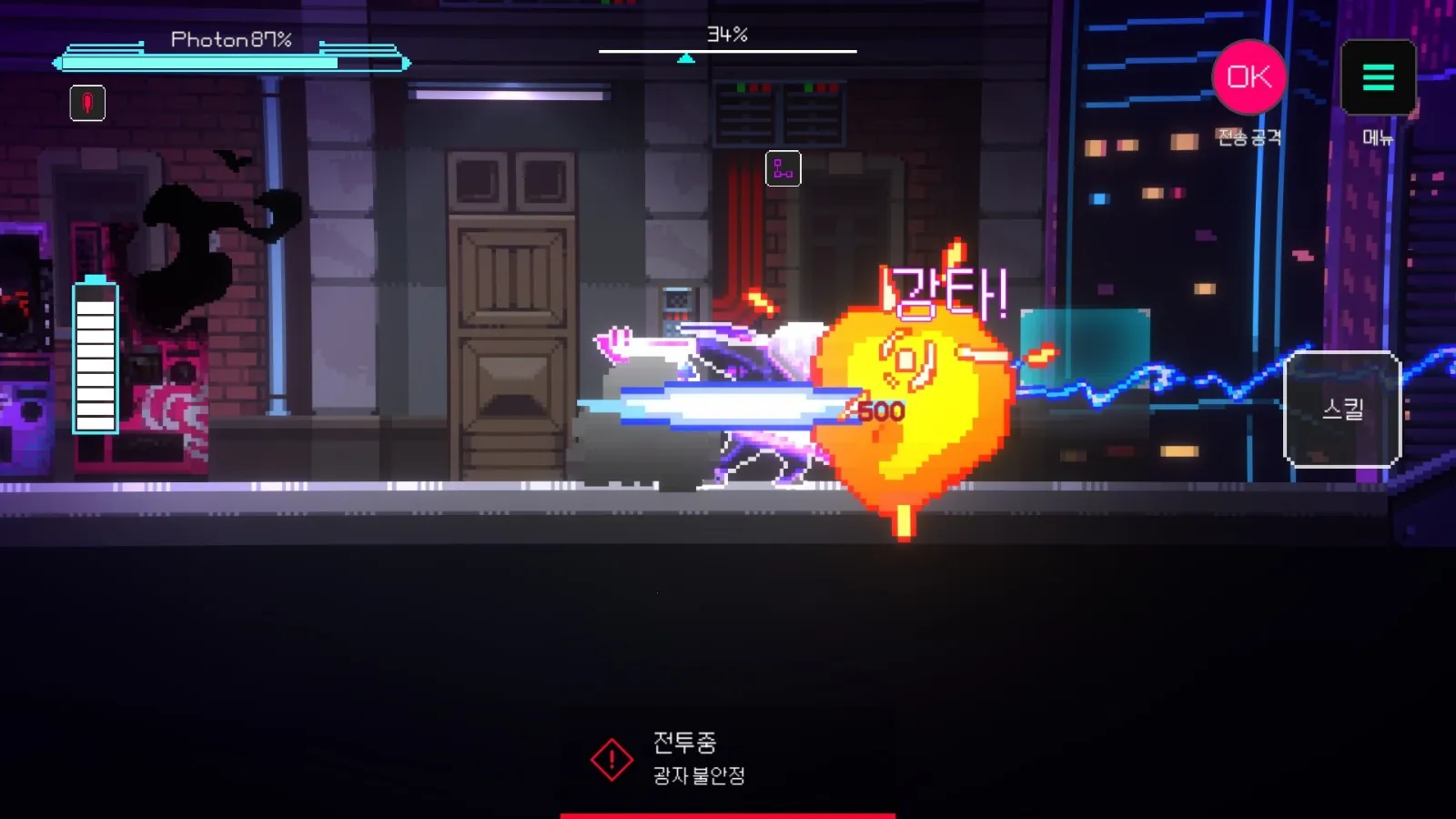 ƻֻvGooglePlay v1.34 ֻͼ