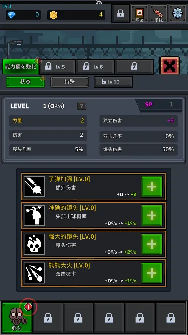 Ҵ(Ҵ߷Ϸ)v7.9.5 ٷͼ