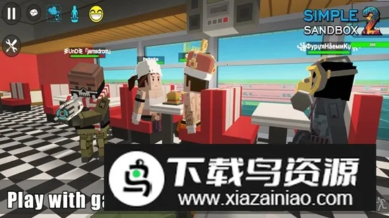 ɳ2(ɳнϷ)v1.8.85 ׿ͼ