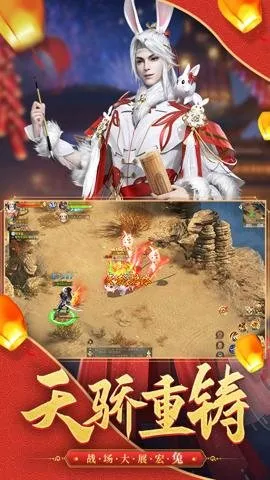 ;2(ս)v1.0.195 ֻͼ