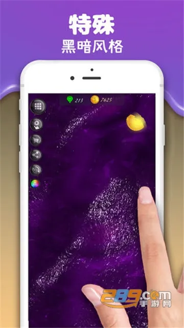 ʷķ׿ֻv1.00.01 Ѱͼ