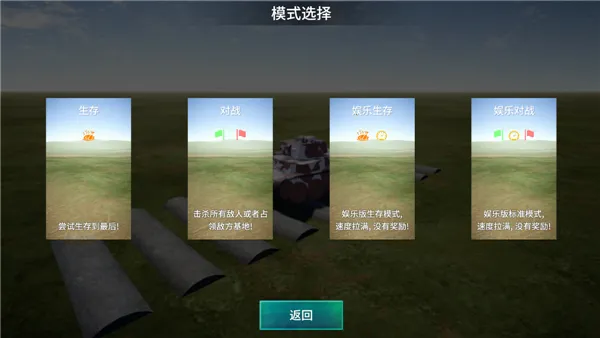 ̹32025ذװv1.1.0 Ѱͼ