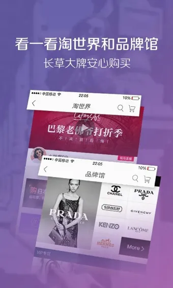 Ģ(ŮԹƽ̨)v18.3.3.24947 Ѱͼ