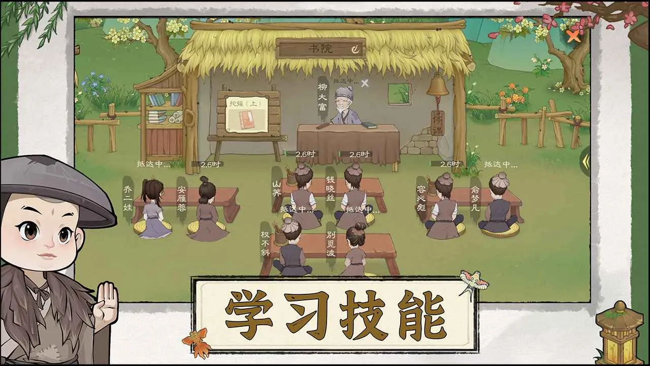 Դ22025ذװv1.0.0 Ѱͼ