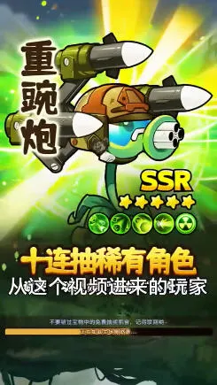 ׼ũ(ֲϷ)v1.14 Ѱͼ