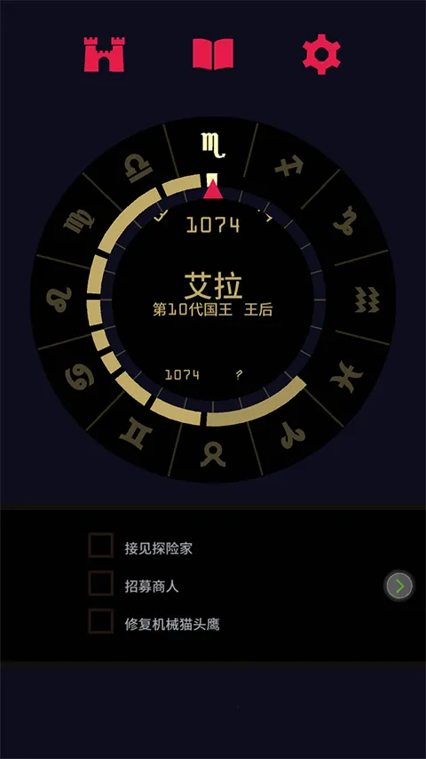 Ȩ2Ů°׿ֻv1.60 ֻͼ