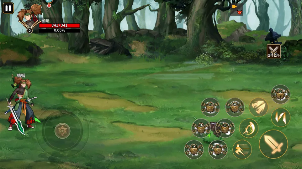 񶷳֮ս2025ٷv1.0.1 ׿ͼ