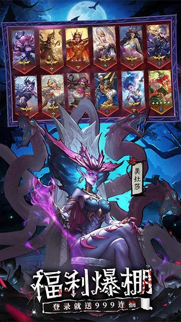 Ůս(ͯ)v2.33.1 ֻͼ