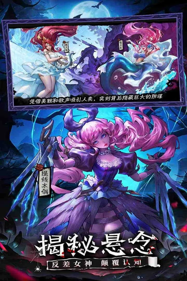 Ůս(ͯ)v2.33.1 ֻͼ