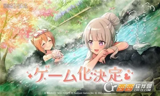 ħŮ(ȪӪϷ)v0.7.0 Ѱͼ