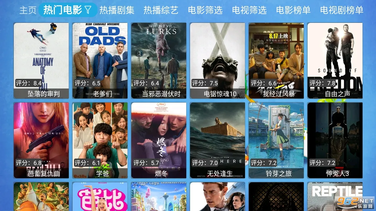 CatBox2025ٷ°汾v1.0.0 ׿ͼ