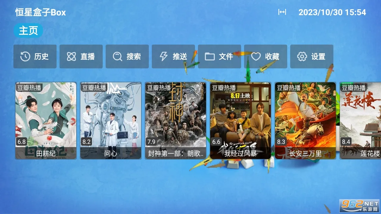 CatBox2025ٷ°汾v1.0.0 ׿ͼ