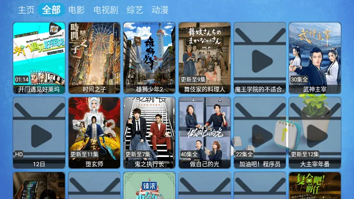 CatBox2025ٷ°汾v1.0.0 ׿ͼ