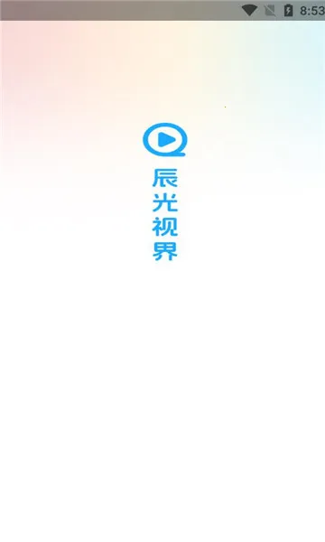 ӽ(ý岥)v1.0.1 ׿ͼ